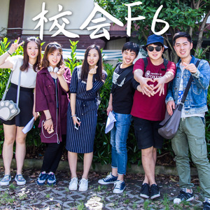 在你身边（上海大学学生会之歌）