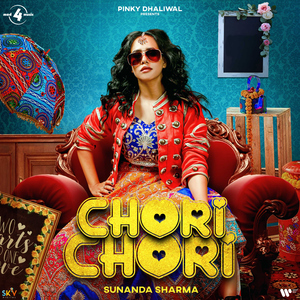Chori Chori