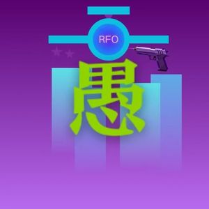 竞每天听一百万古戈尔遍煤气灶顺便颗秒史上最简单四星奖励关星脉传输界（《竞界》愚人节）