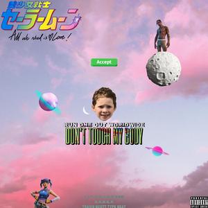 我的身体你别碰(ft.sxber)