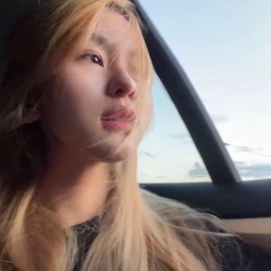 看清你的时候我的眼睛也在流泪