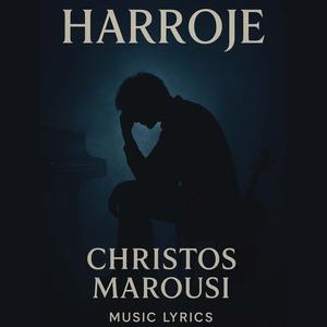 HARROJE