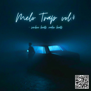 Juice Wrld Melodic Type Beat - "Don't Try" | Sad Type Beat | Rap Trap Beat