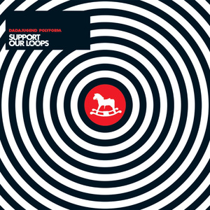 Dada Jeunesse (Wiesel & Captain Koma Remix)