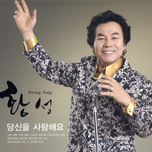 추억속의 첫사랑