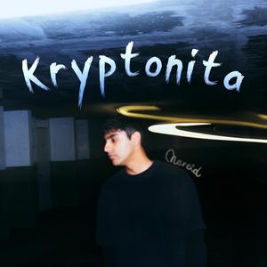 Kryptonita