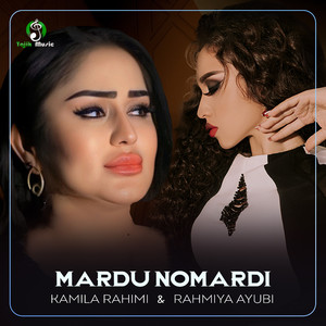 Mardu Nomardi