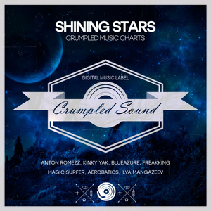 Fantastic! (Original Mix)