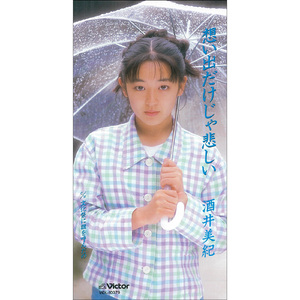 文化祭に誰を呼んだの