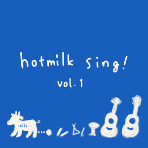 4月の雨 （カバー）