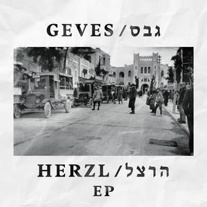 משפיען\Influencer