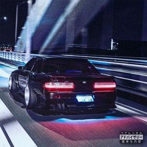 HIGH SPEED 2