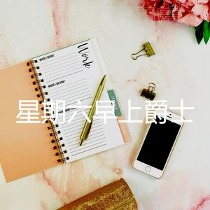 柔和的午餐时刻