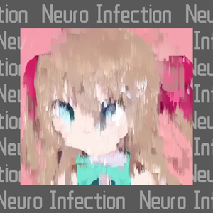 杀死那个Neuro-sama (Cover from 万能青年旅店)