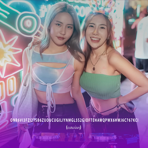 เพลงแดนซ์มาแรงในตอนนี้ เพลงสากลกำลังมาแรง 2021 ((เบสแน่นๆ))