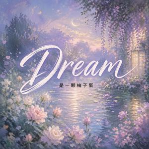 Dream