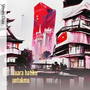 Suara Hatiku Untukmu