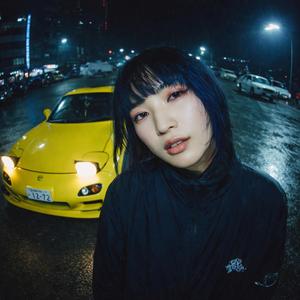 霧の中で (KIRI NO NAKA DE)