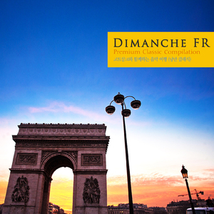 Gottschalk: The Maiden's Blush