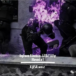 iqiwatiman remix