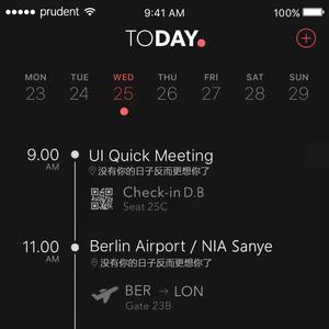 备忘录 （prod by red killer）