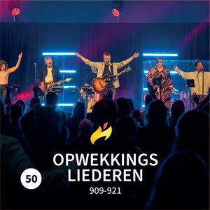 Hosanna (911)