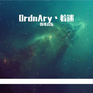 你给的温暖像件旧毛衣