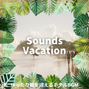 Wedding at the Beach