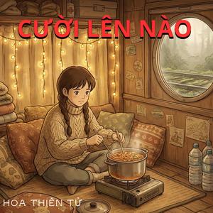 Nắng Nhảy Nhót