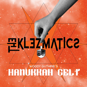 Hanukkah Gelt (Live in L.A., 2008)