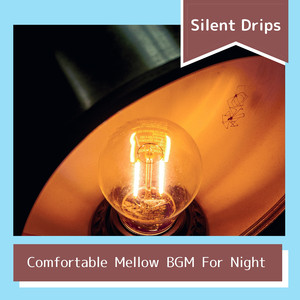 The Sound of Freedom