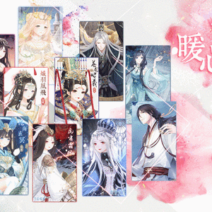 暖心相随——奇迹暖暖同人歌remix