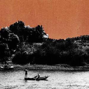 Sunscreen (feat. Kobe Banks)