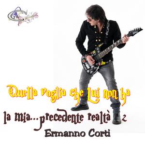 Quella voglia che Lui non ha