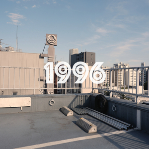 1996