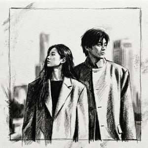 나의 오른쪽, 당신의 왼쪽