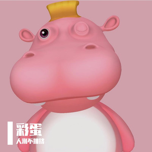 孤独的总和(Cover by 吴汶芳)