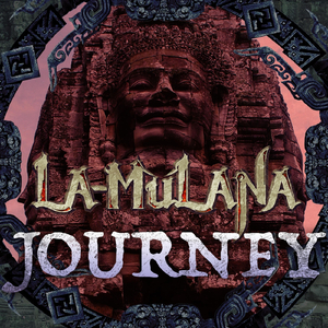 Giant's Cry (Journey Version)