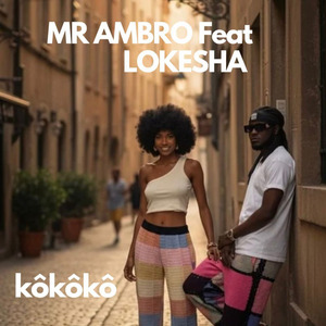 KÔKÔKÔ (Kôkôkô)