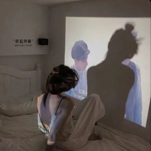 爱意难藏别做朋友