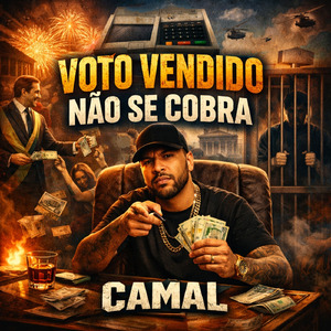 Voto vendido não se cobra