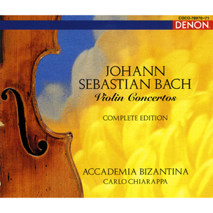 2つのヴァイオリンのための協奏曲 ニ短調 BWV 1043: I. Vivace