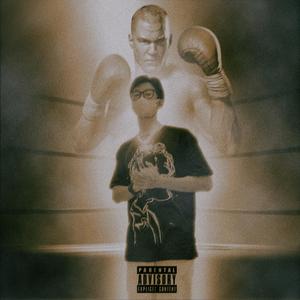 跟风freestyle（Feat.ColdZ）