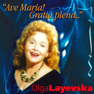 Cherubino’s Aria from the Opera “Marraige of Figaro”