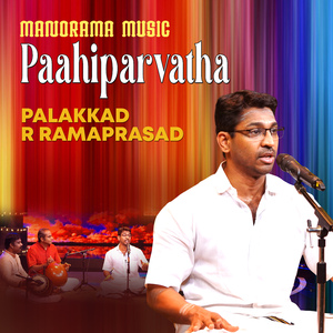 Paahiparvatha (Carnatic Classical Vocal)
