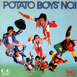 雨のライダー・ブルース