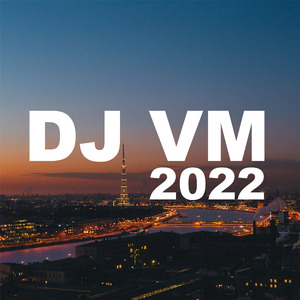 Fuzuê das Comunidades