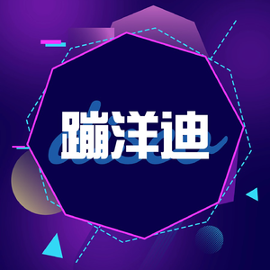 喜欢你的样子（媒婆版）