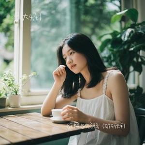 白天鹅与灰乌鸦