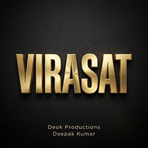 VIRASAT